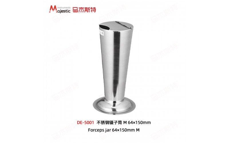 Forceps jar