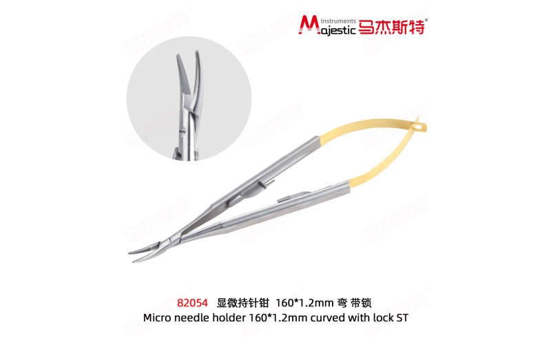Micro Needle Holder