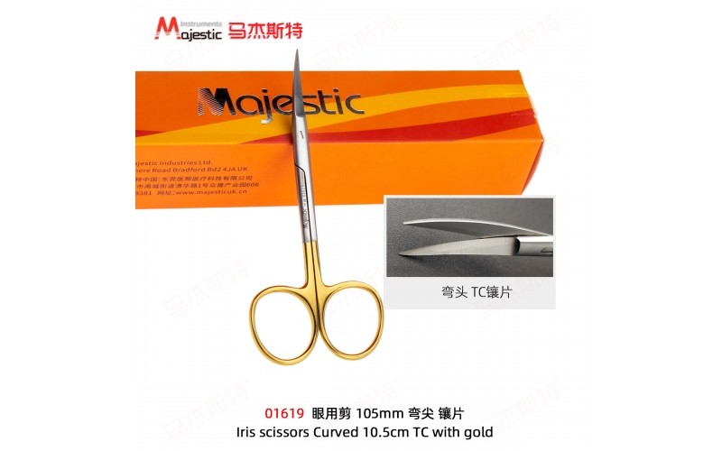 Iris scissors Curved 10.5cm TC with gold