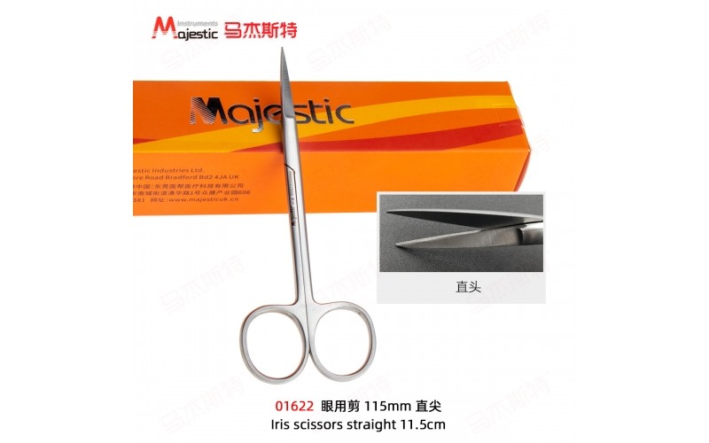 Iris scissors straight 11.5cm