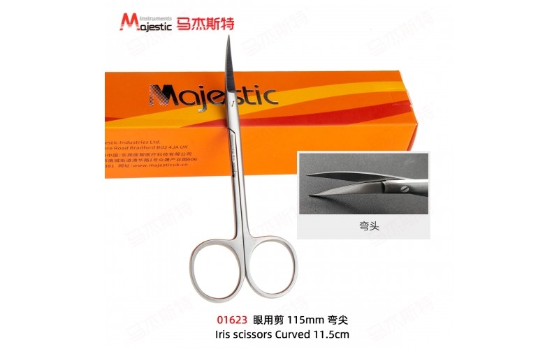 Iris scissors Curved 11.5cm
