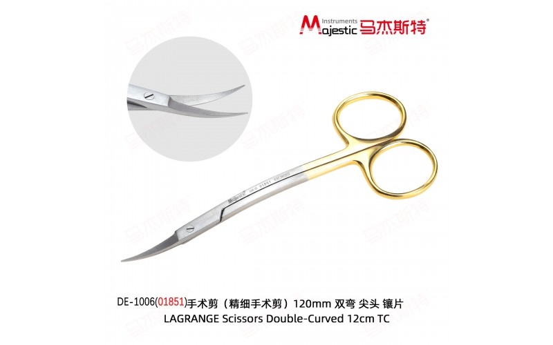 LAGRANGE Scissors Double-Curved 12cm TC