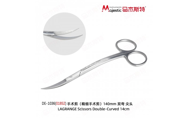 LAGRANGE Scissors Double-Curved 14cm
