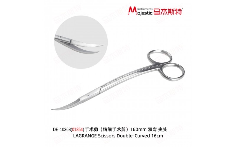 LAGRANGE Scissors Double-Curved 16cm