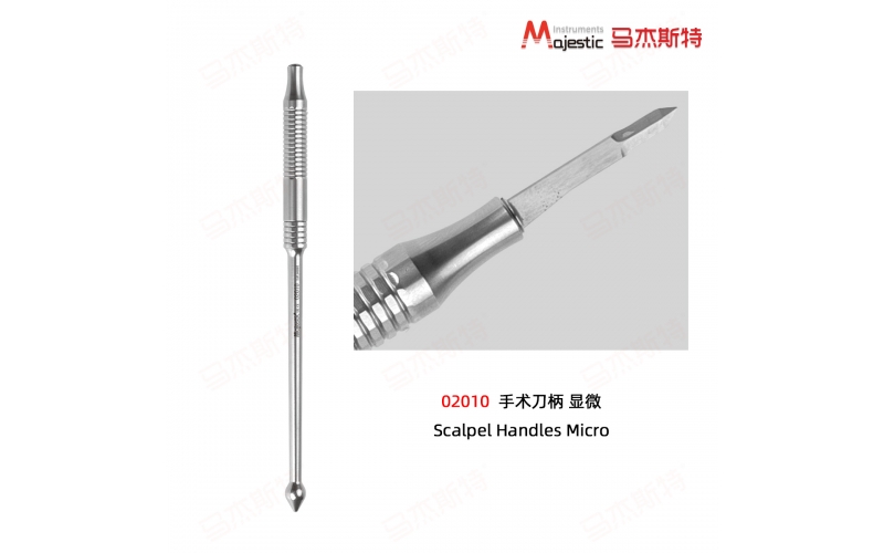 Scalpel Handles Micro
