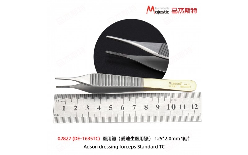 Adson dressing forceps Standard TC