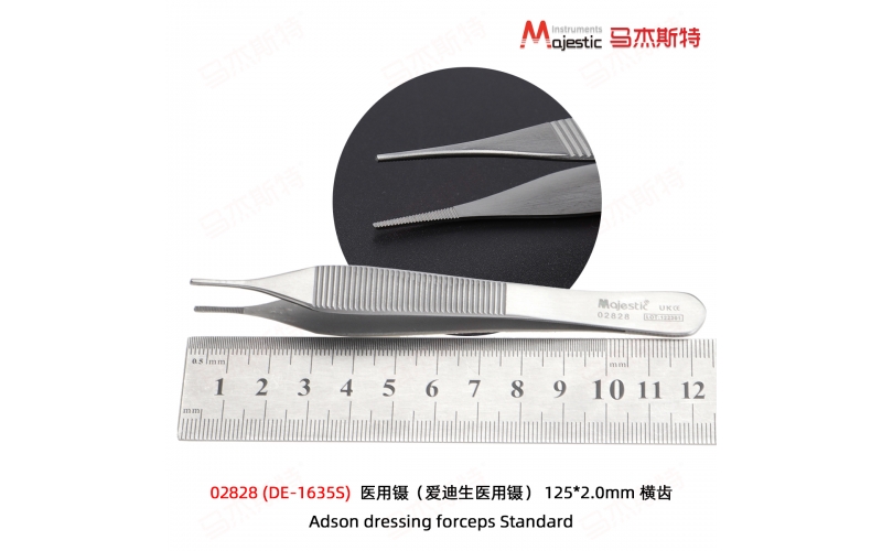 Adson dressing forceps Standard