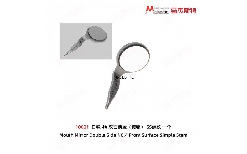Mouth Mirror Double Side N0.4 Front Surface Simple Stem