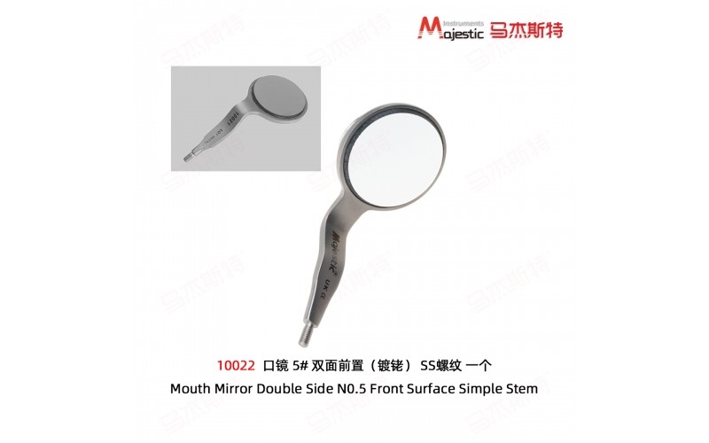 Mouth Mirror Double Side N0.5 Front Surface Simple Stem