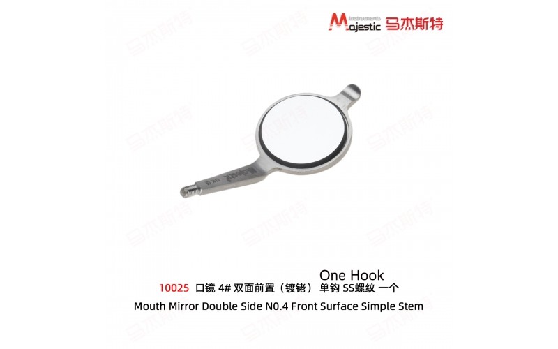 Mouth Mirror Double Side N0.4 Front Surface Simple Stem