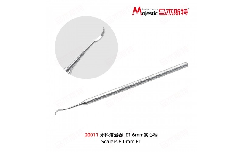 Scalers 8.0mm E1
