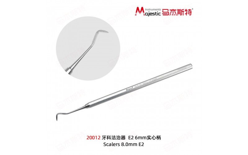 Scalers 8.0mm E2