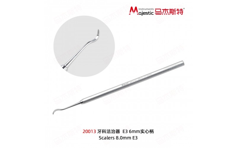 Scalers 8.0mm E3