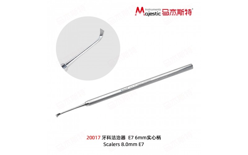 Scalers 8.0mm E7