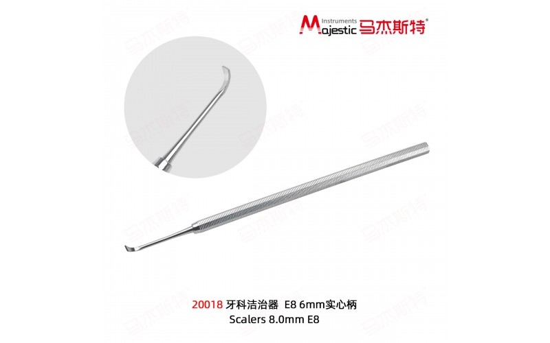 Scalers 8.0mm E8