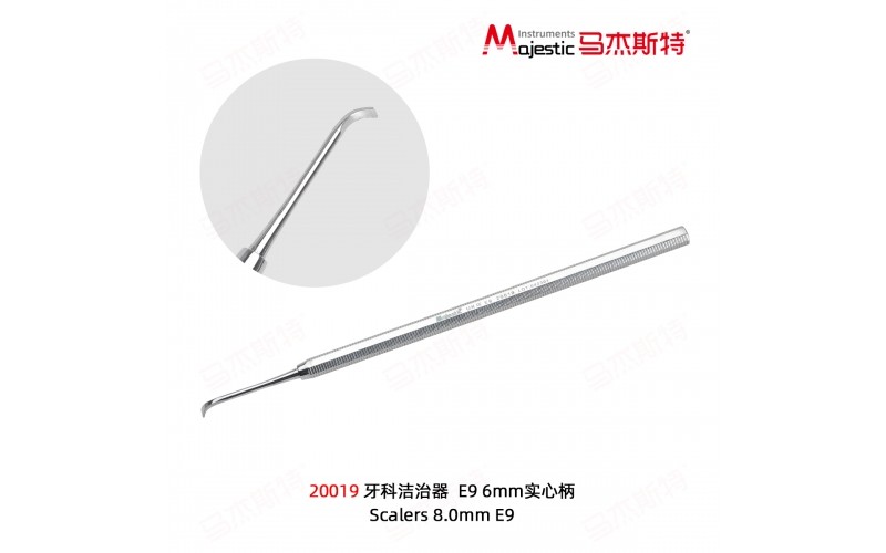 Scalers 8.0mm E9