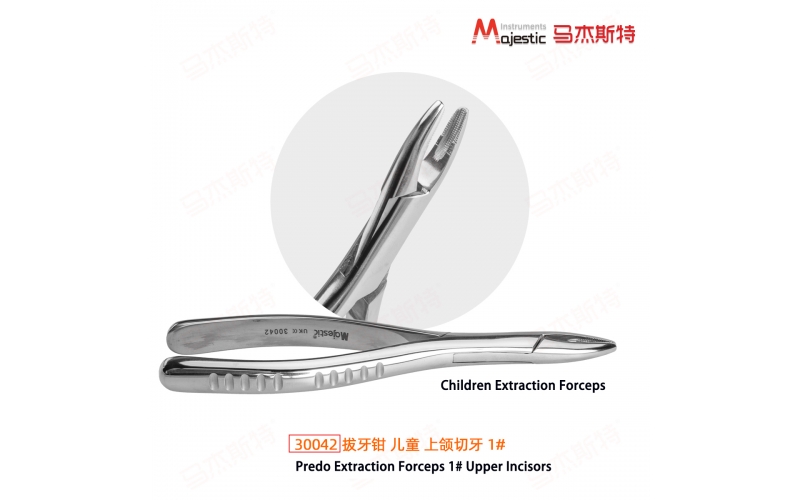 Predo Extraction Forceps 1#
