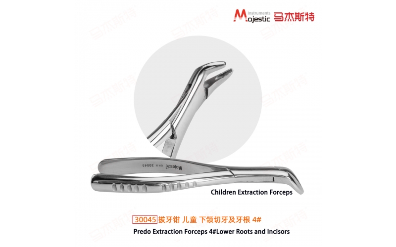 Predo Extraction Forceps 4#