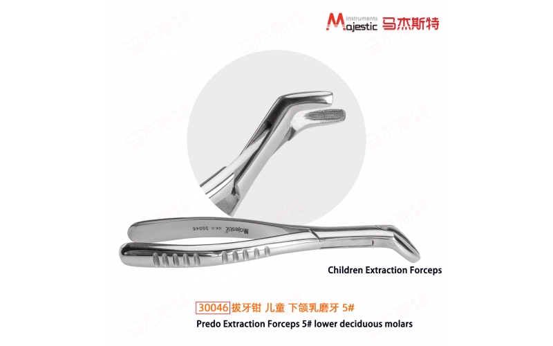 Predo Extraction Forceps 5#
