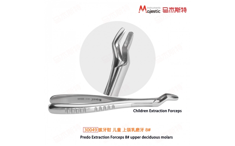 Predo Extraction Forceps 8#