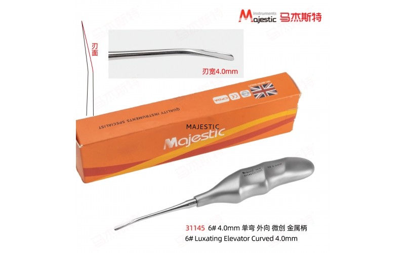 6# Luxating Elevator Curved 4.0mm