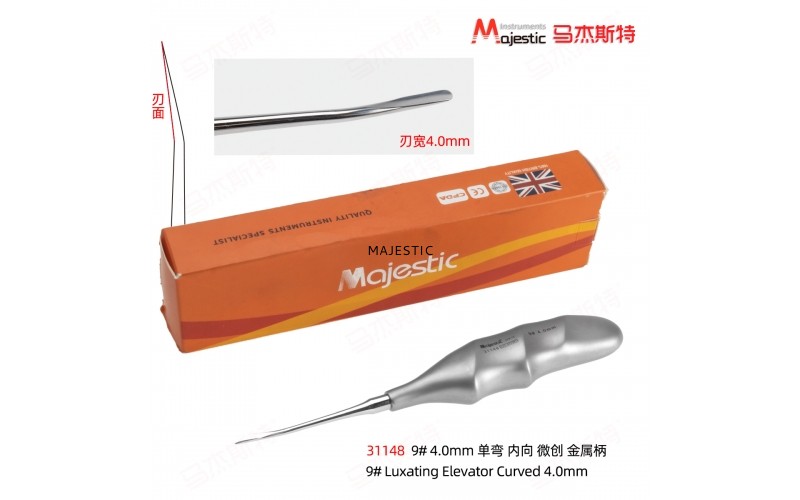 9# Luxating Elevator Curved 4.0mm