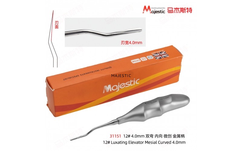 12# Luxating Elevator Mesial Curved 4.0mm