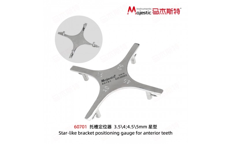 Star-like bracket positioning gauge for anterior teeth