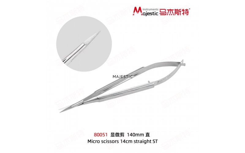 Micro scissors 14cm straight ST