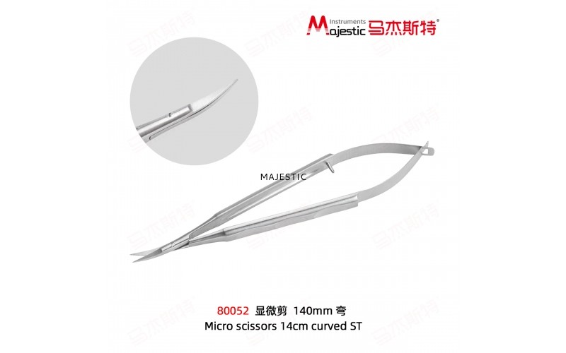 Micro scissors 14cm curved ST