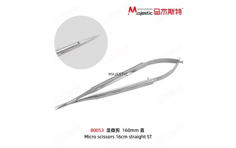 Micro scissors 16cm straight ST