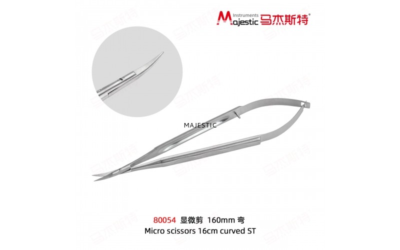 Micro scissors 16cm curved ST