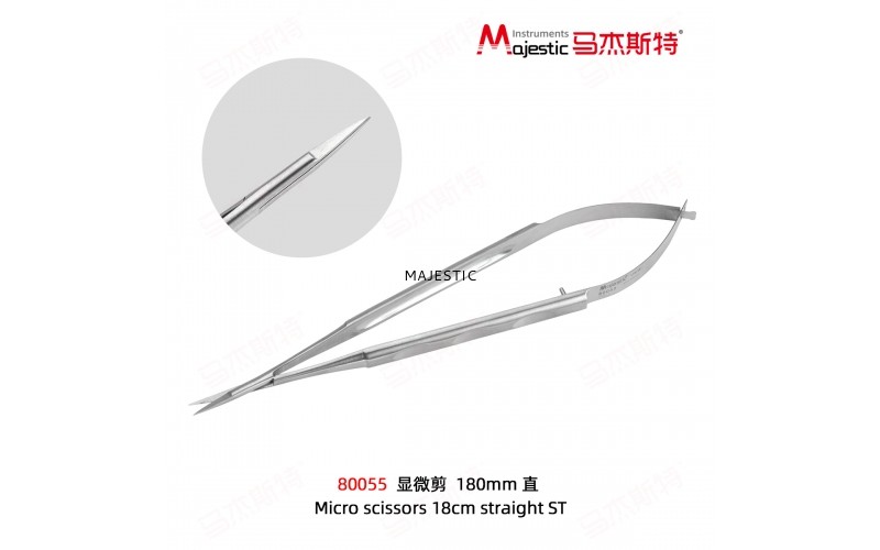 Micro scissors 18cm straight ST