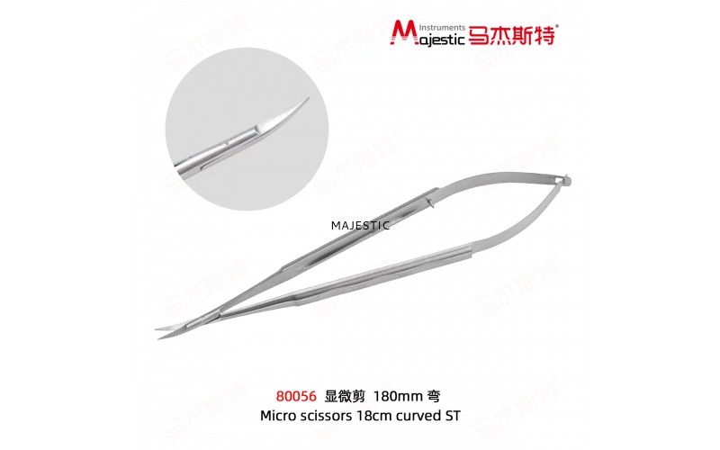 Micro scissors 18cm curved ST