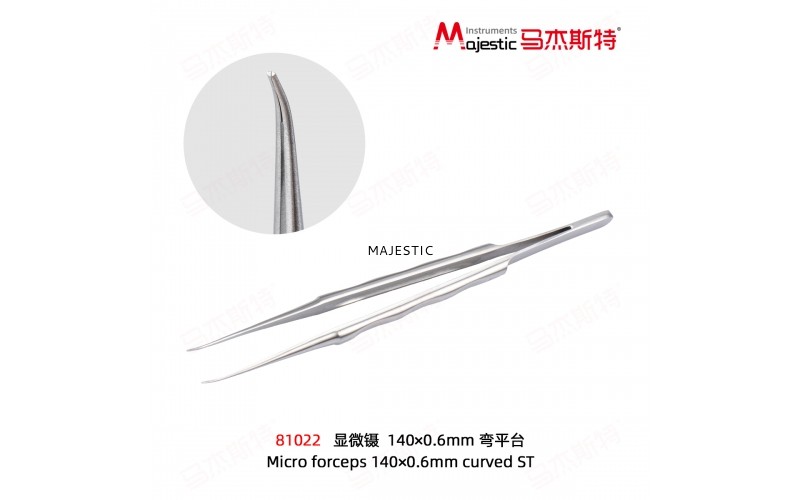 Micro forceps 140×0.6mm curved ST