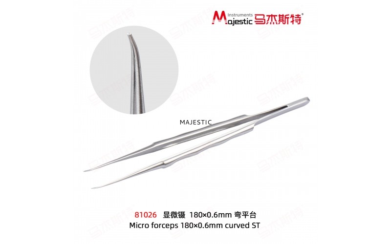 Micro forceps 180×0.6mm curved ST