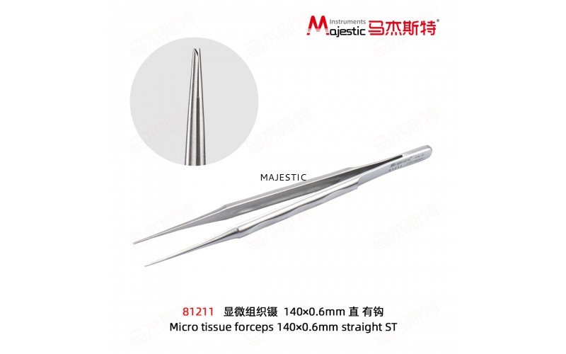 Micro tissue forceps 140×0.6mm straight ST