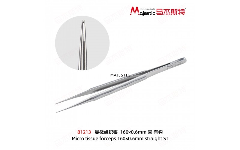 Micro tissue forceps 160×0.6mm straight ST