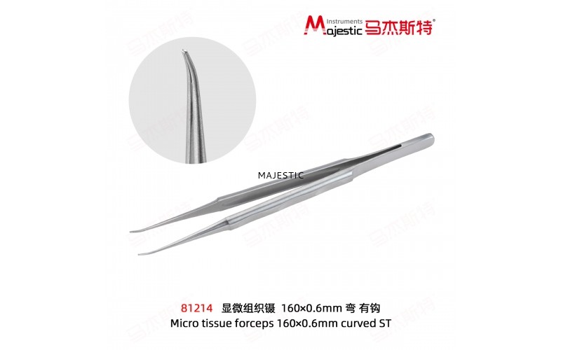 Micro tissue forceps 160×0.6mm curved ST
