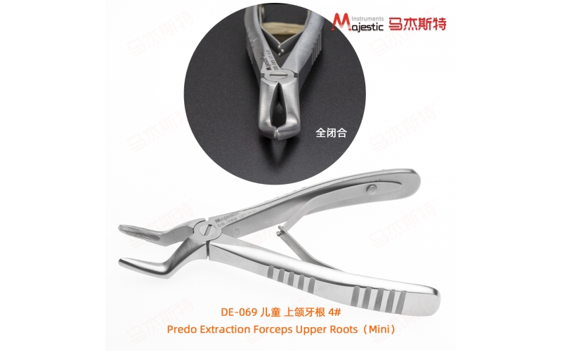 Predo Extraction Forceps Upper Roots（Mini）