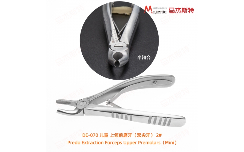 Predo Extraction Forceps Upper Premolars(Mini)