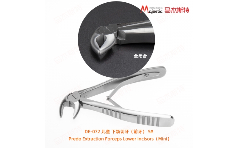 Predo Extraction Forceps Lower Incisors(Mini)