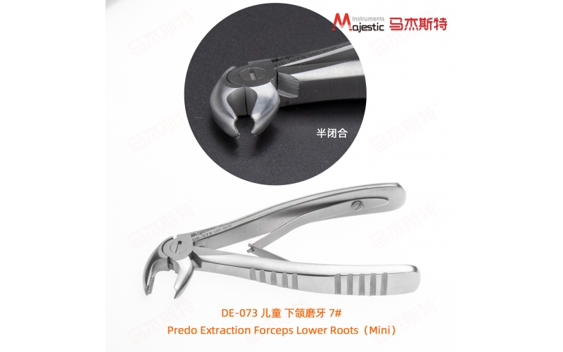Predo Extraction Forceps Lower Roots(Mini)