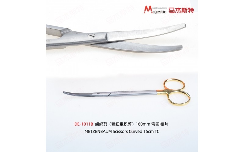 METZENBAUM Scissors Curved 16cm TC
