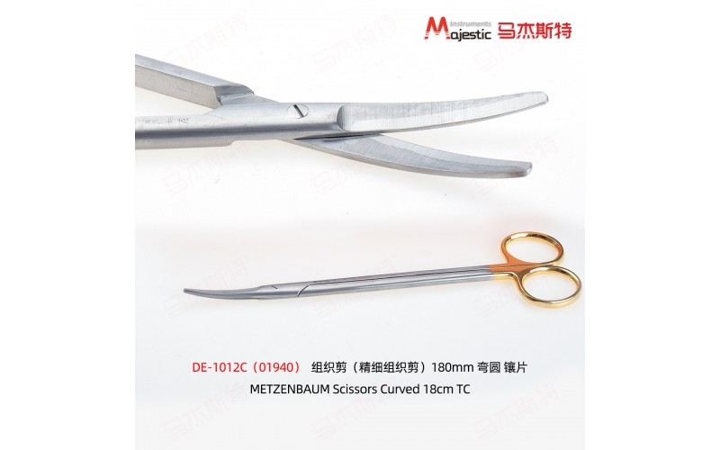 METZENBAUM Scissors Curved 18cm TC