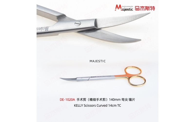 KELLY Scissors Curved 14cm TC