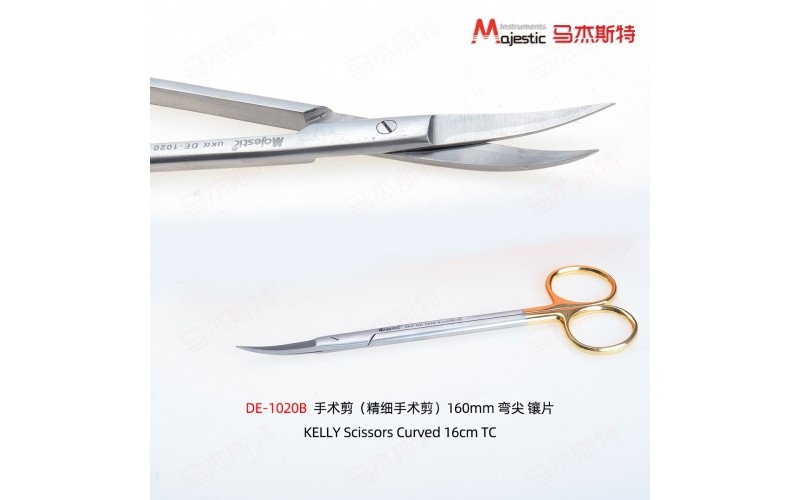 KELLY Scissors Curved 16cm TC