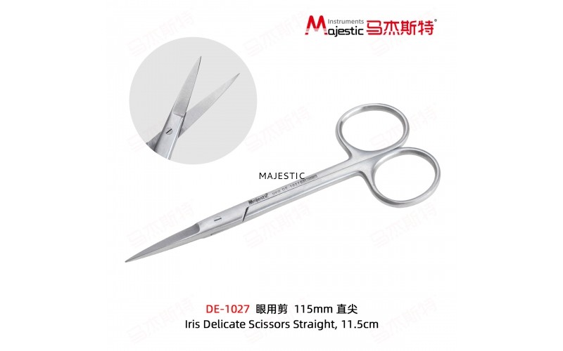 Iris Delicate Scissors Straight, 11.5cm