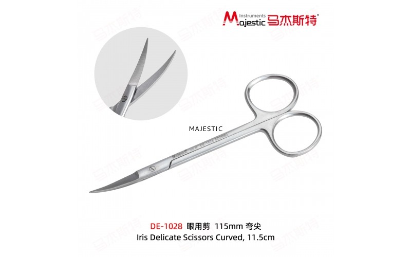 Iris Delicate Scissors Curved, 11.5cm