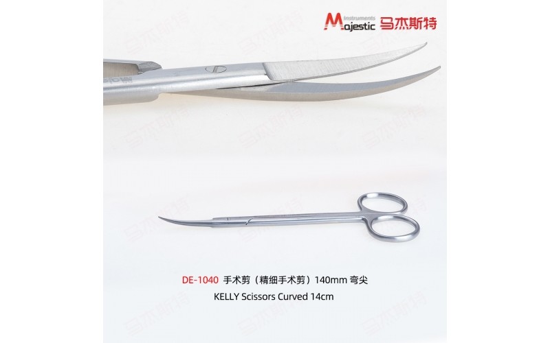 KELLY Scissors Curved 14cm